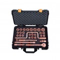 №101J Набор торцевых головок 1/2" 32 пр. искробезопасный